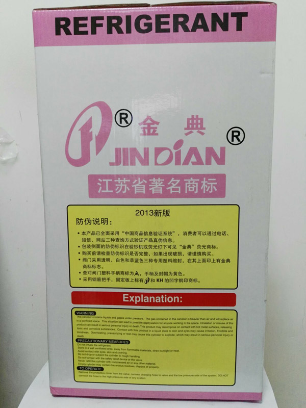 1649912082199639.jpg fdff5d2e32f9d1fd9126608d87d01a64.jpg